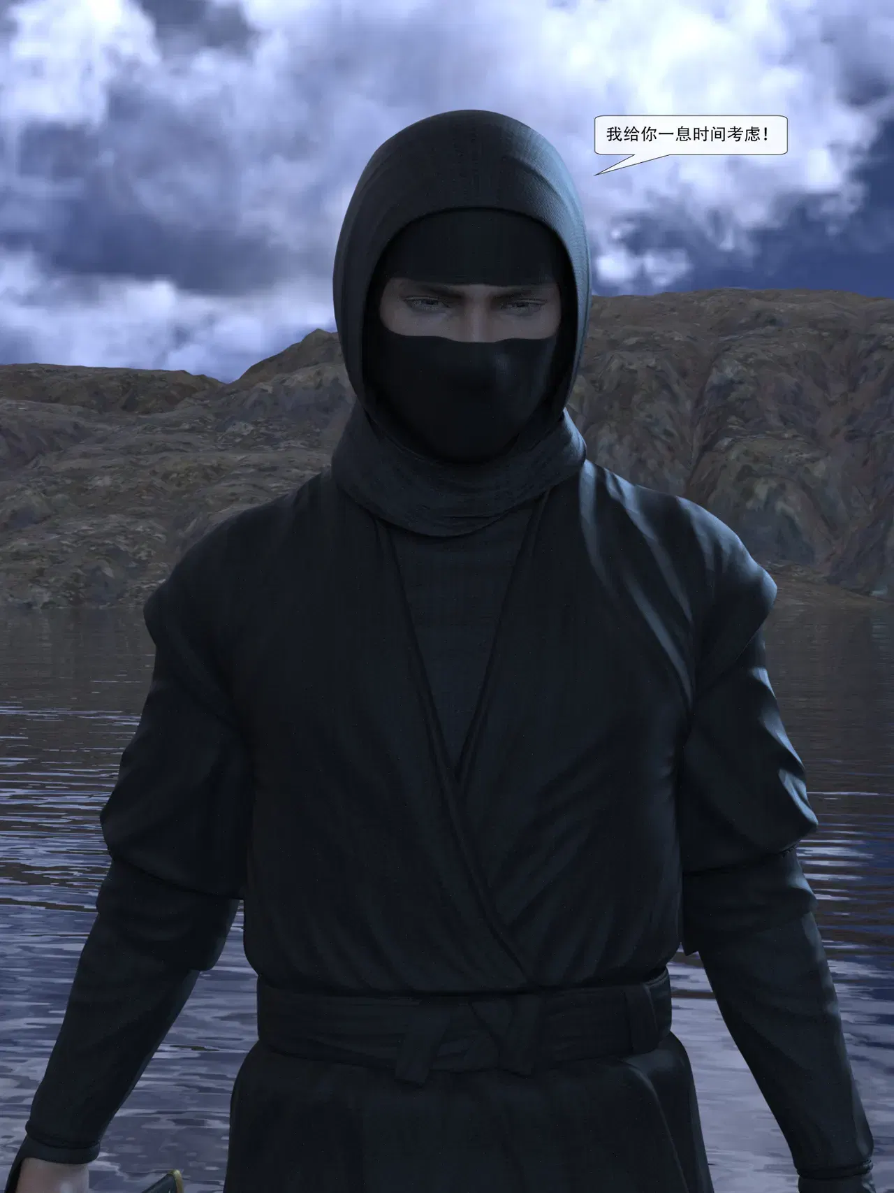 Image #7
