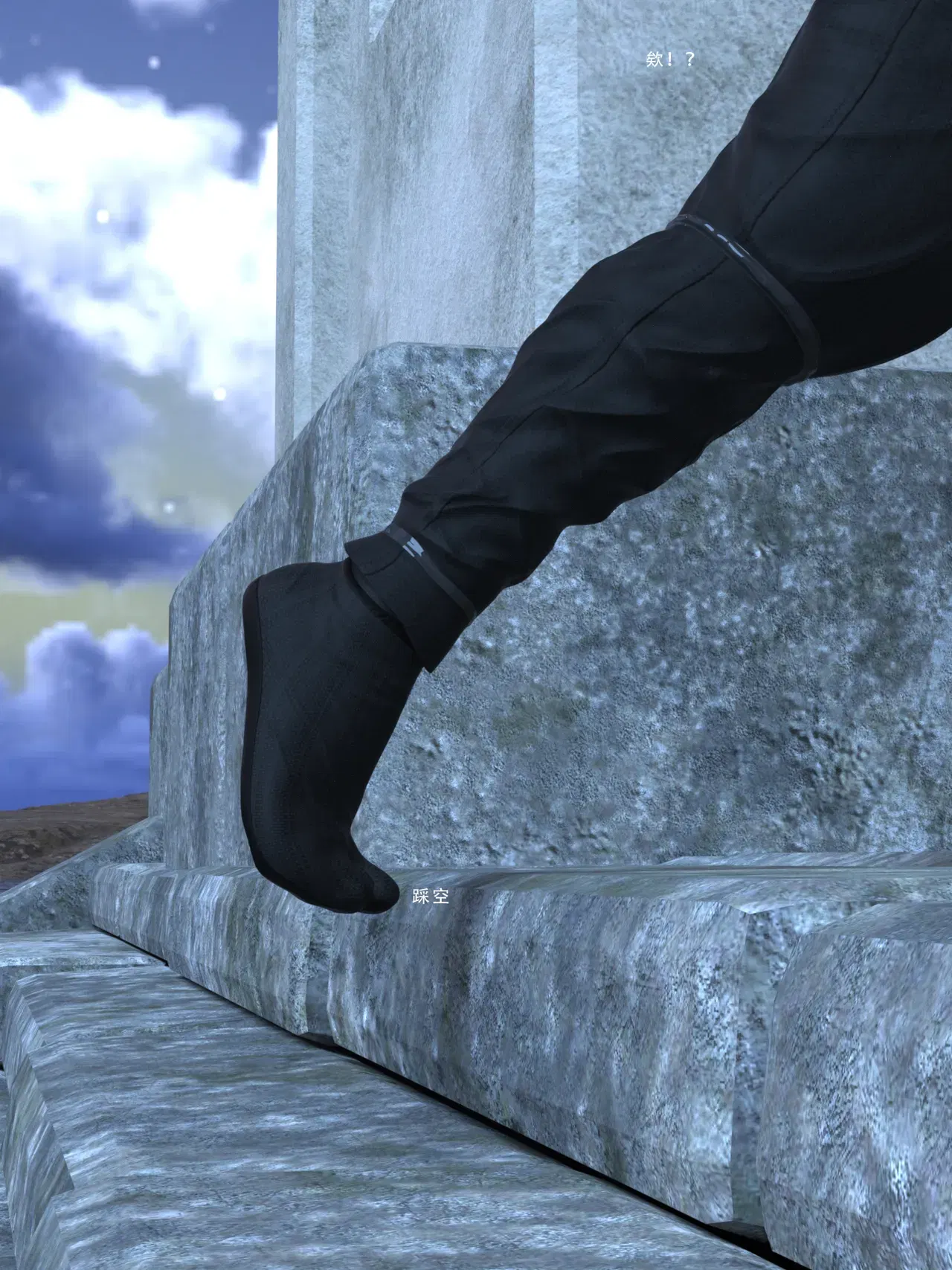 Image #88