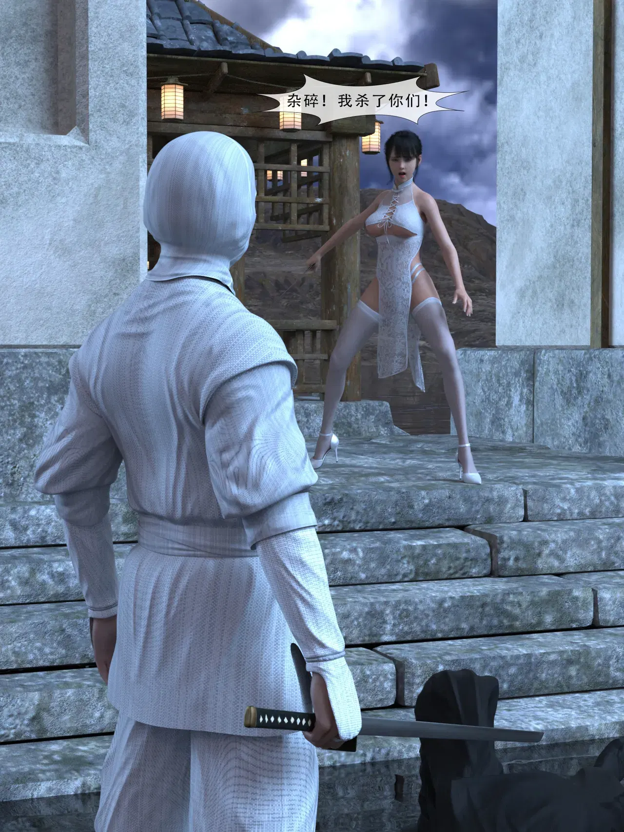 Image #92