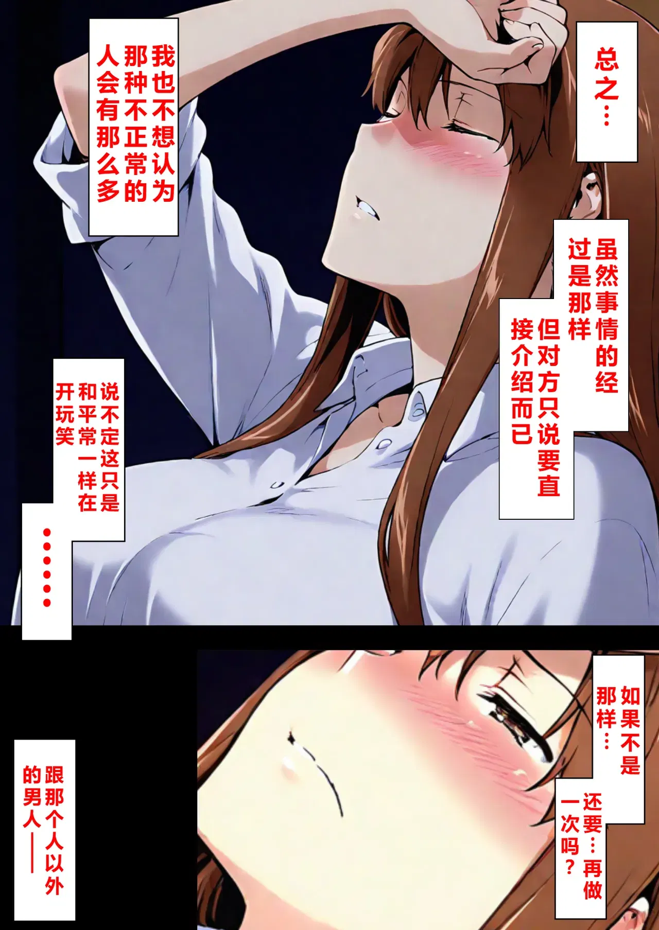 Image #43