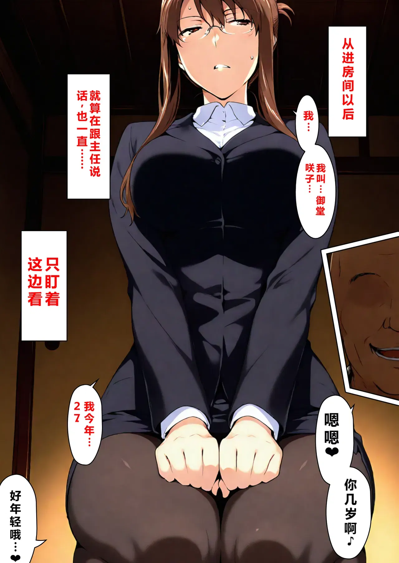 Image #46