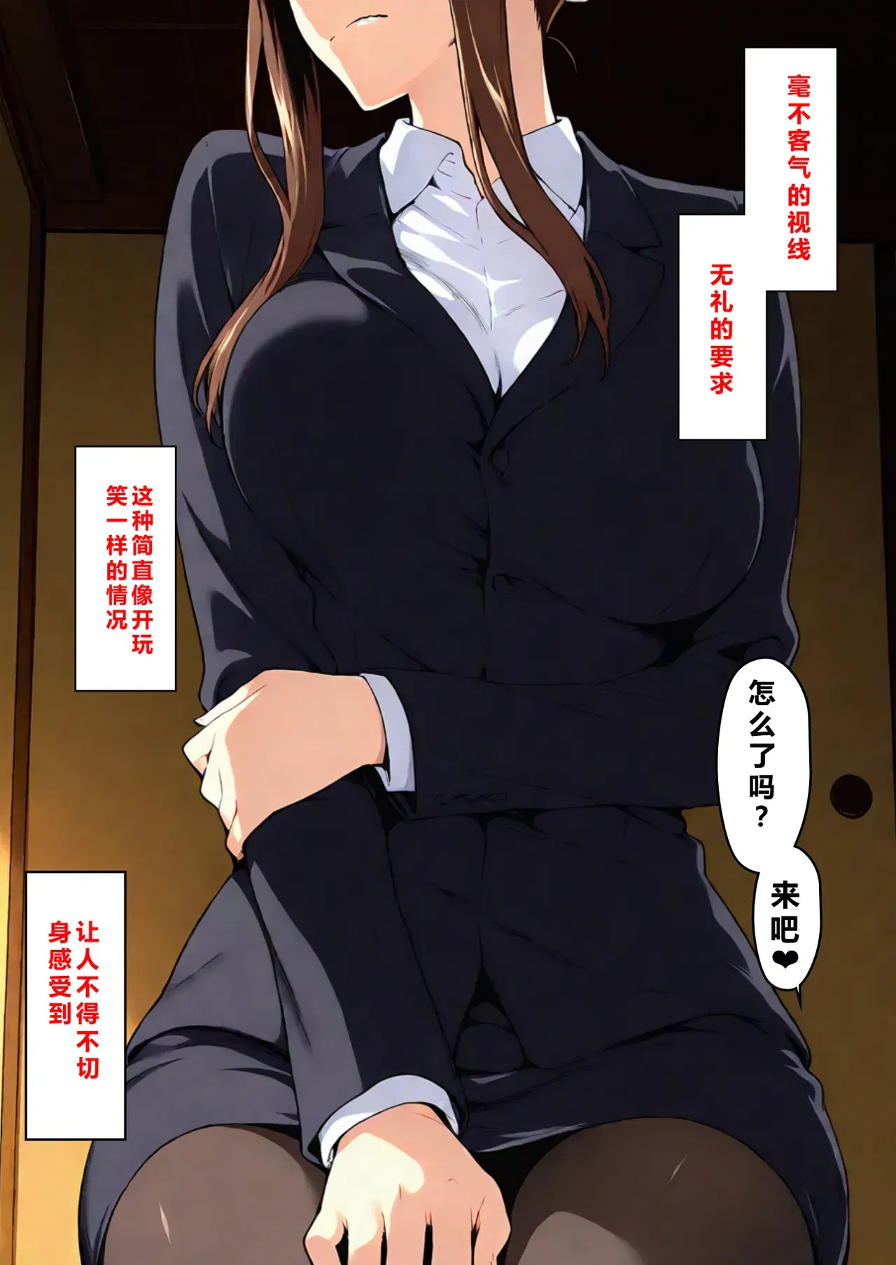 Image #48