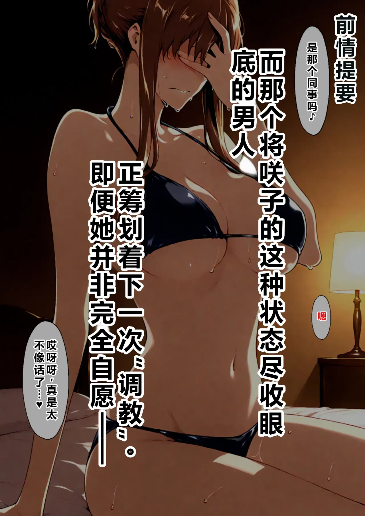 Image #5