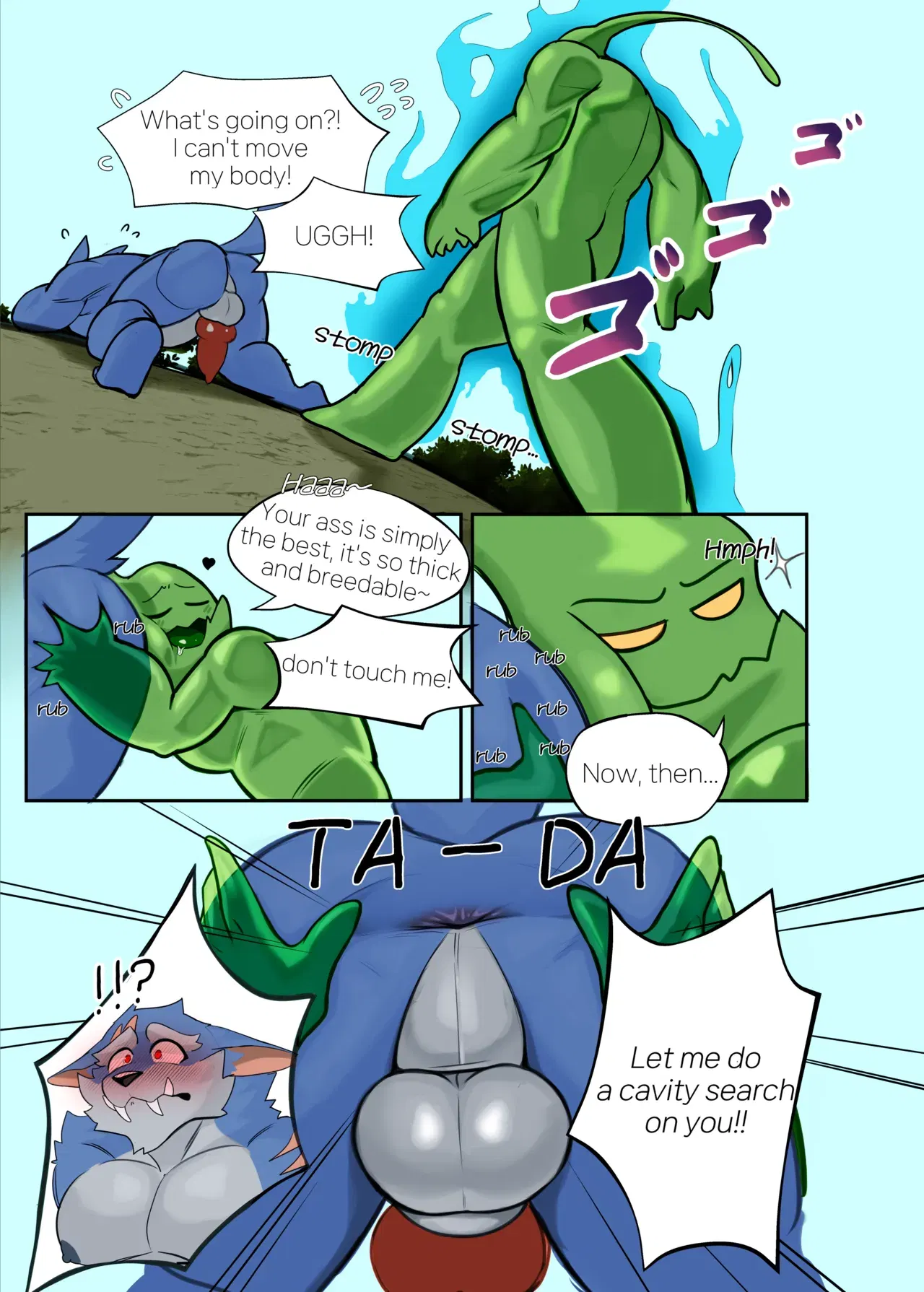 Image #32