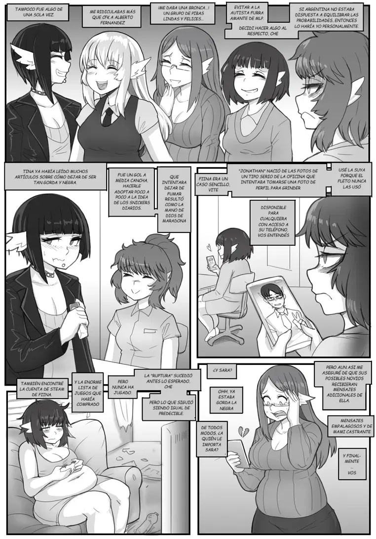 Image #217