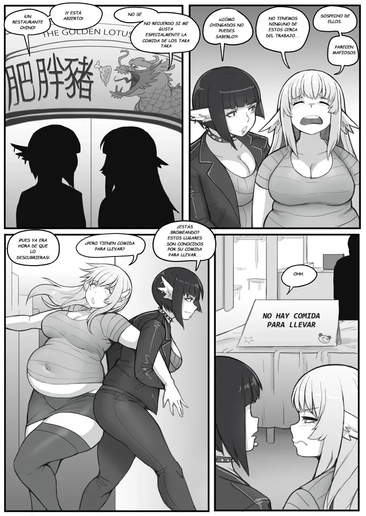 Image #284