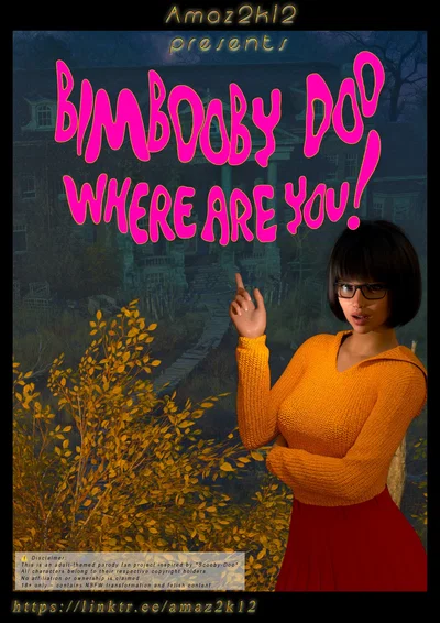 Бимбобуби Ду — где ты! - Хентай галерея