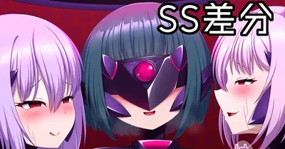 (Entenka) Hồ sơ sản xuất lính cơ giới 01 - Thư Viện Hentai
