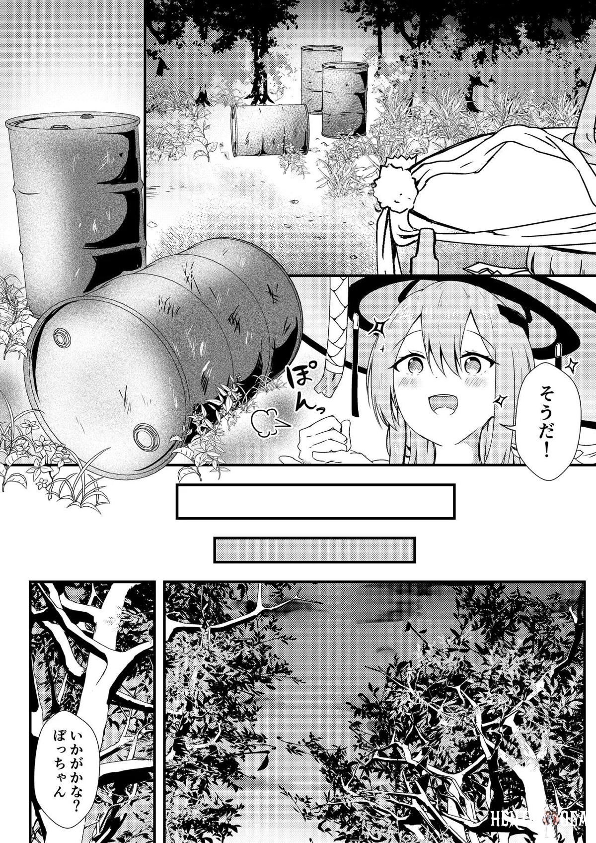 Image #8