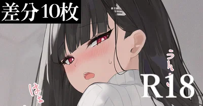 Demahmw2024.01-2026.03 - Hentai Gallery