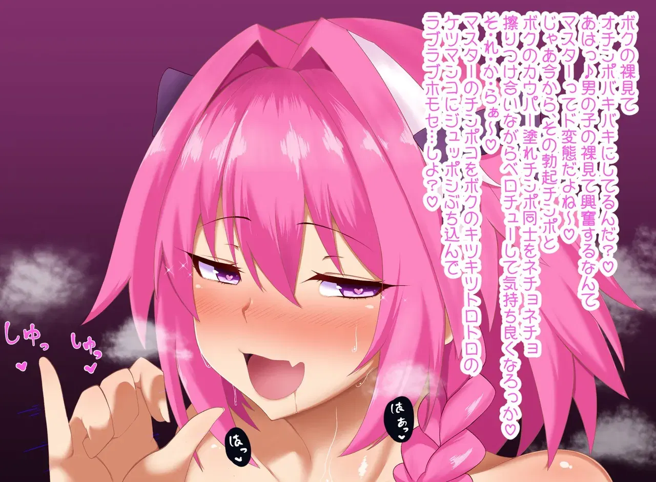 Image #172