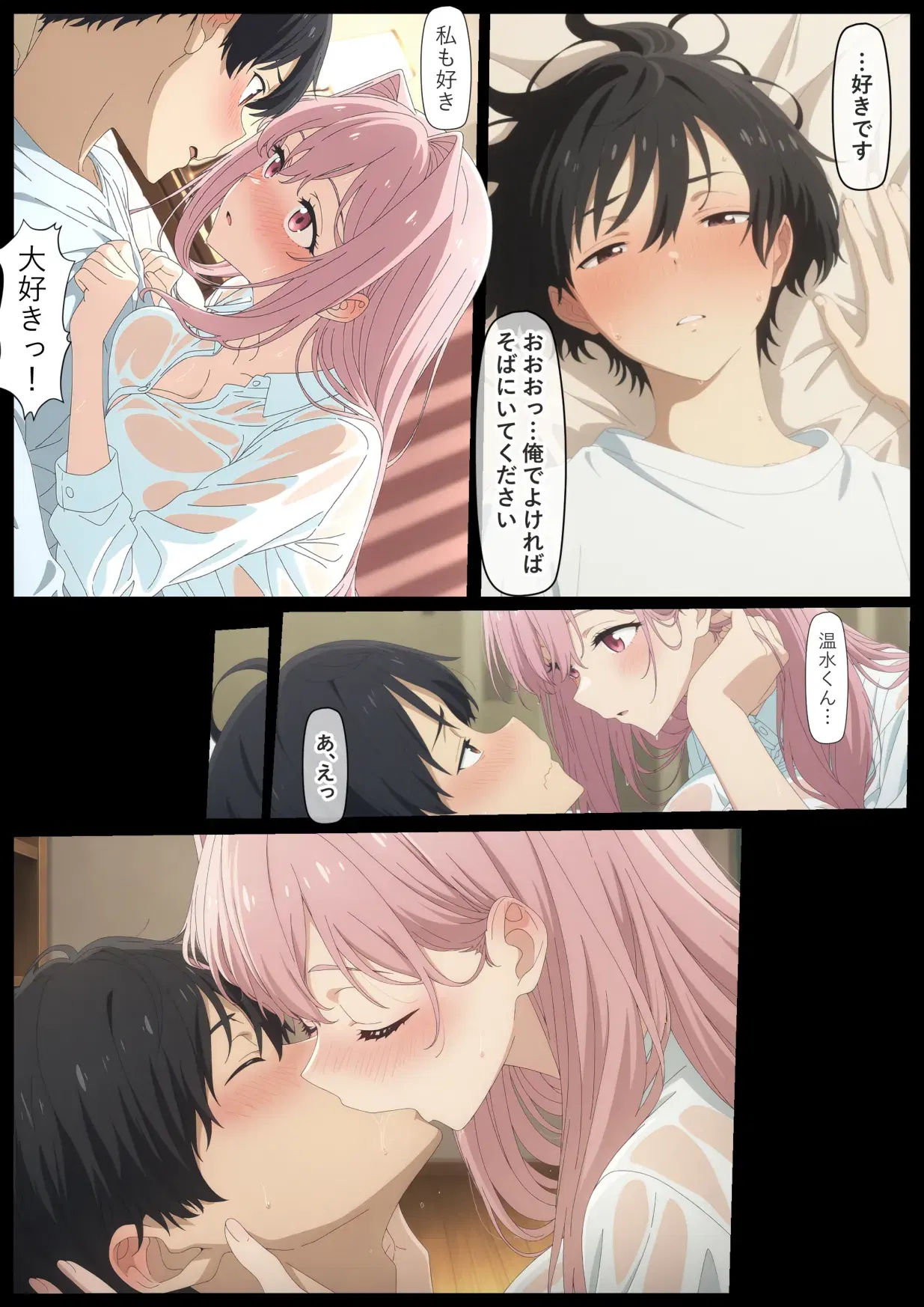 Image #46