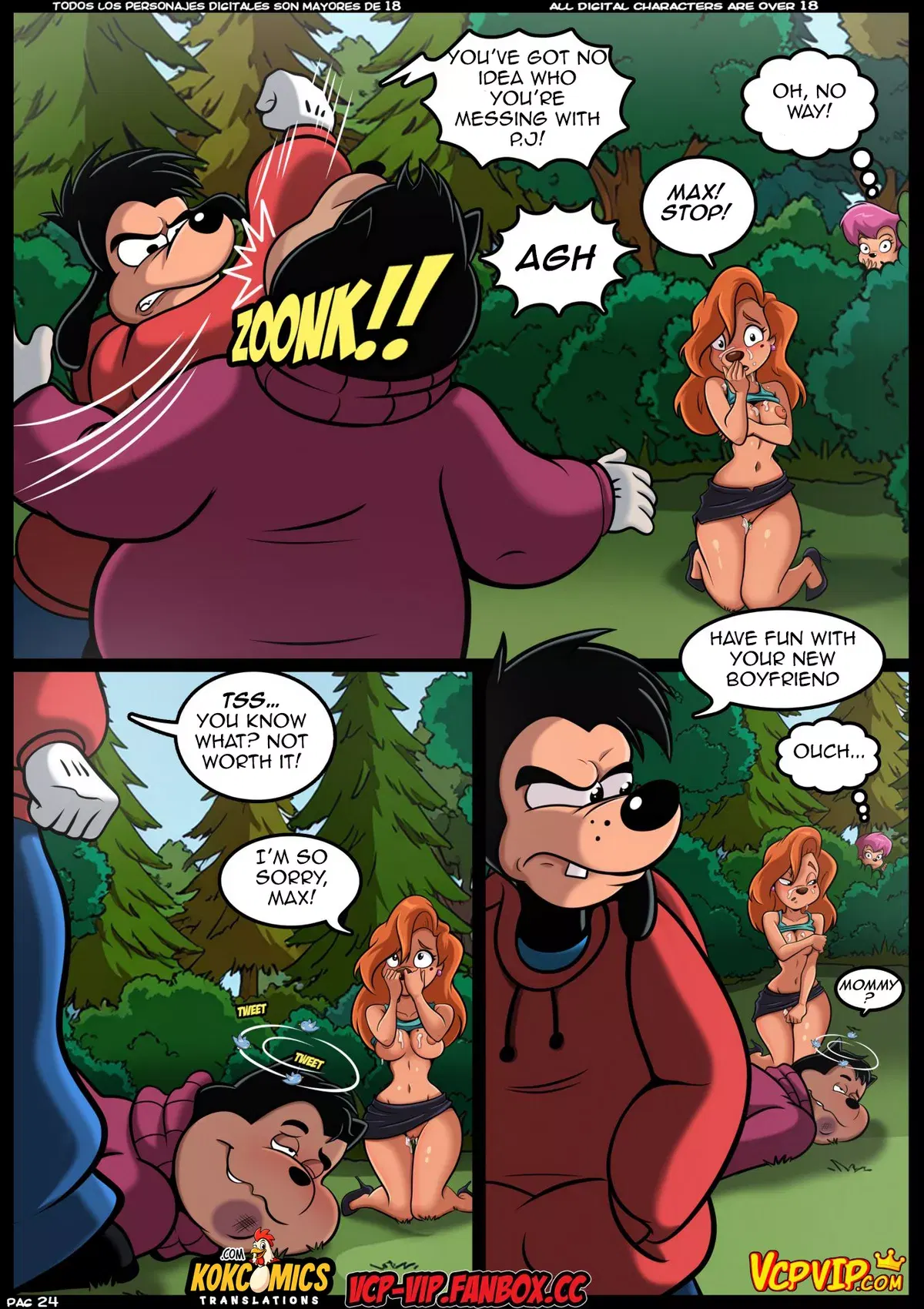 Image #25