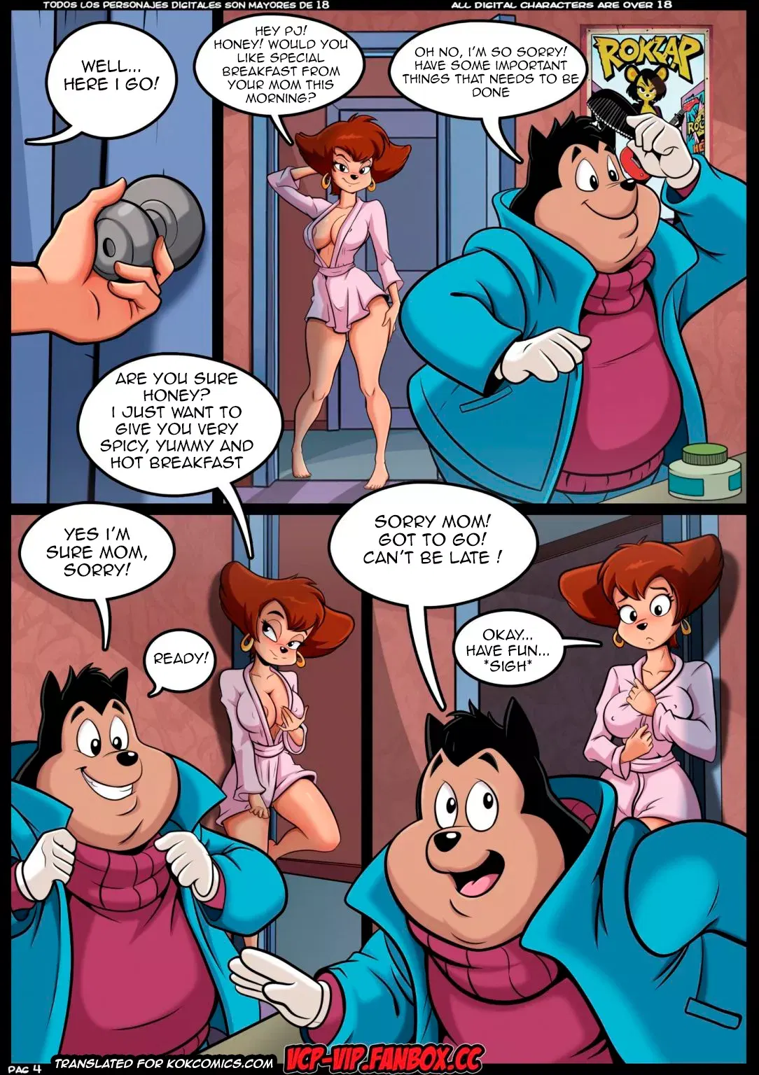 Image #5