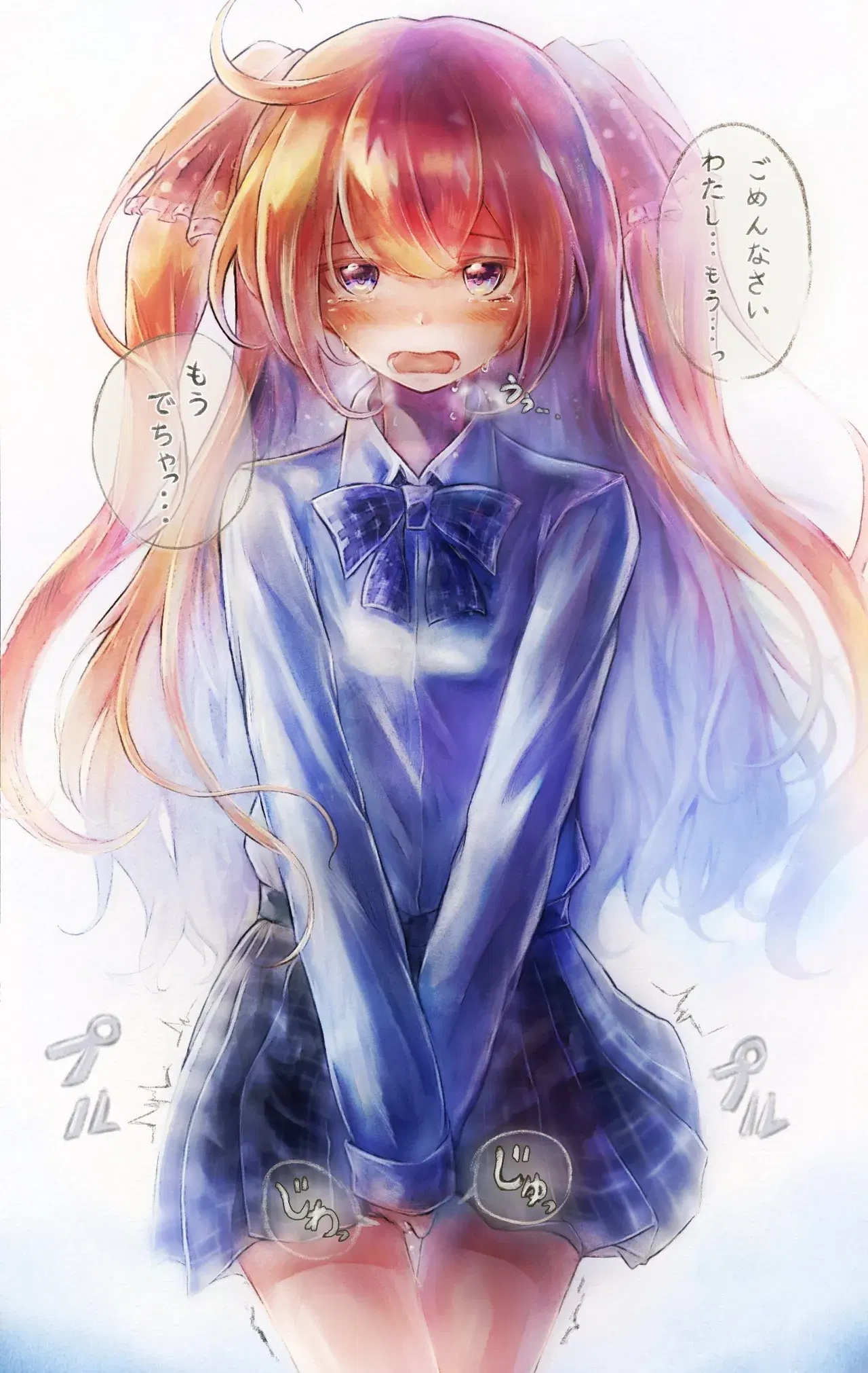 Image #100