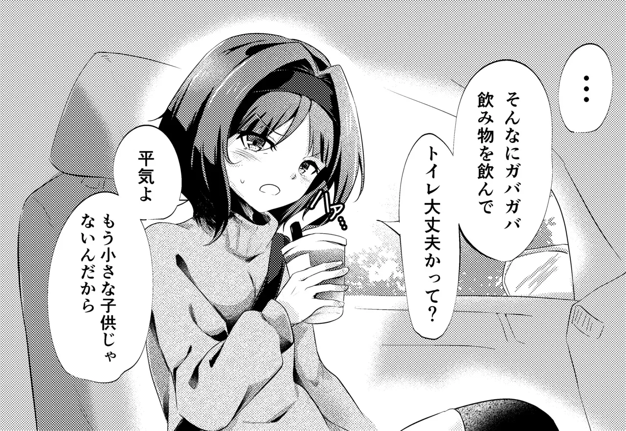 Image #115