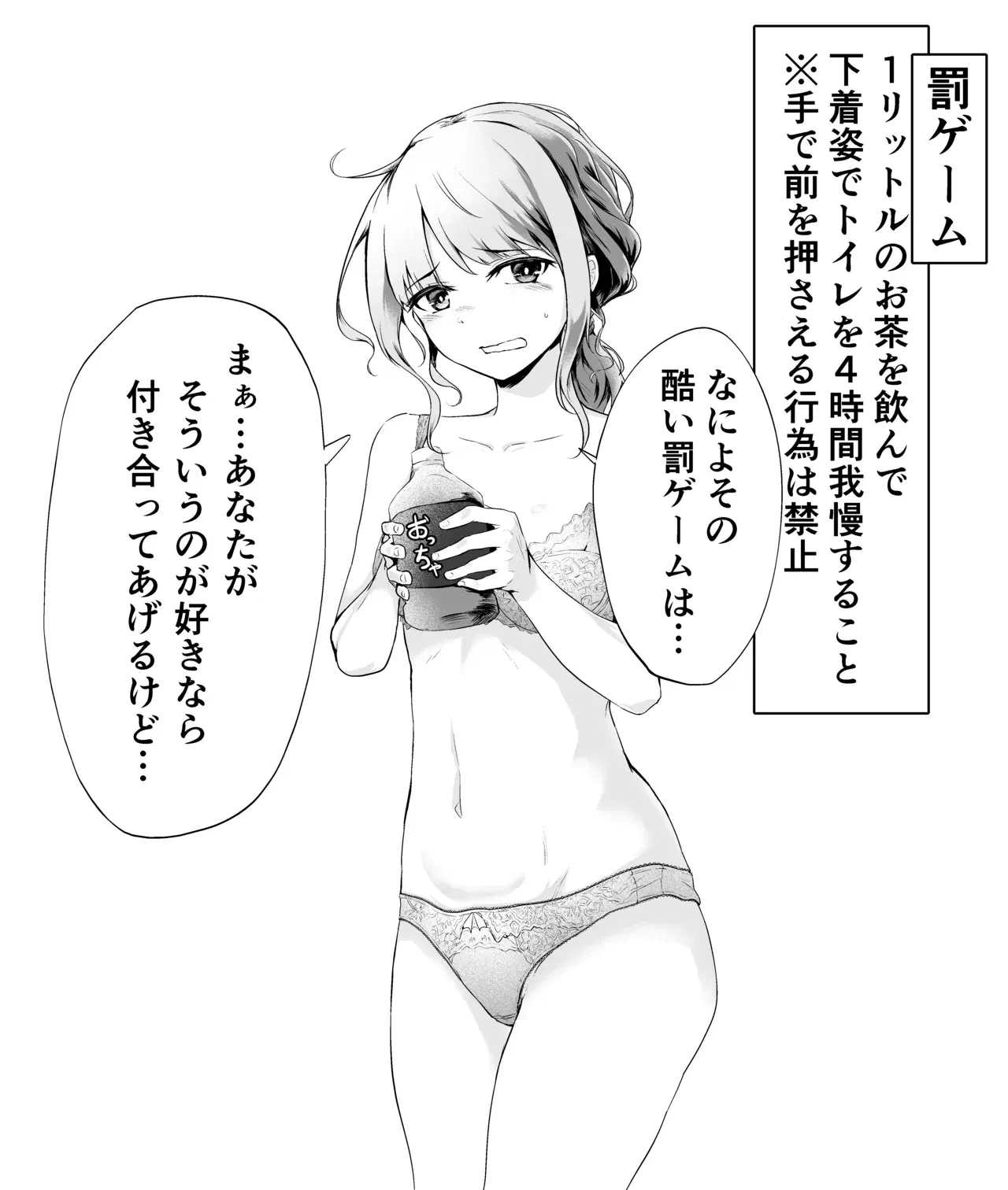 Image #117