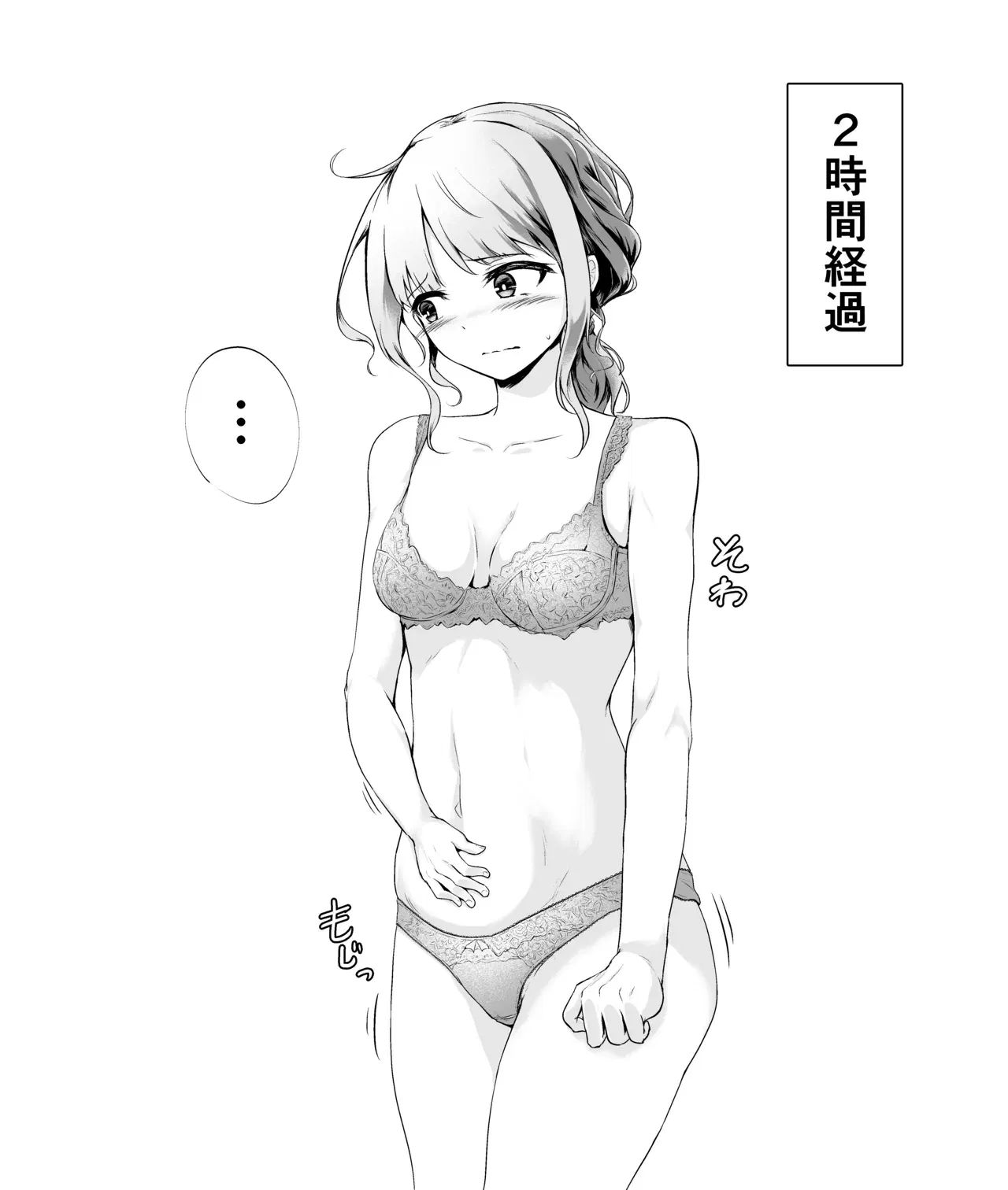 Image #118