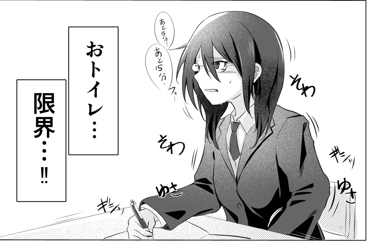 Image #120