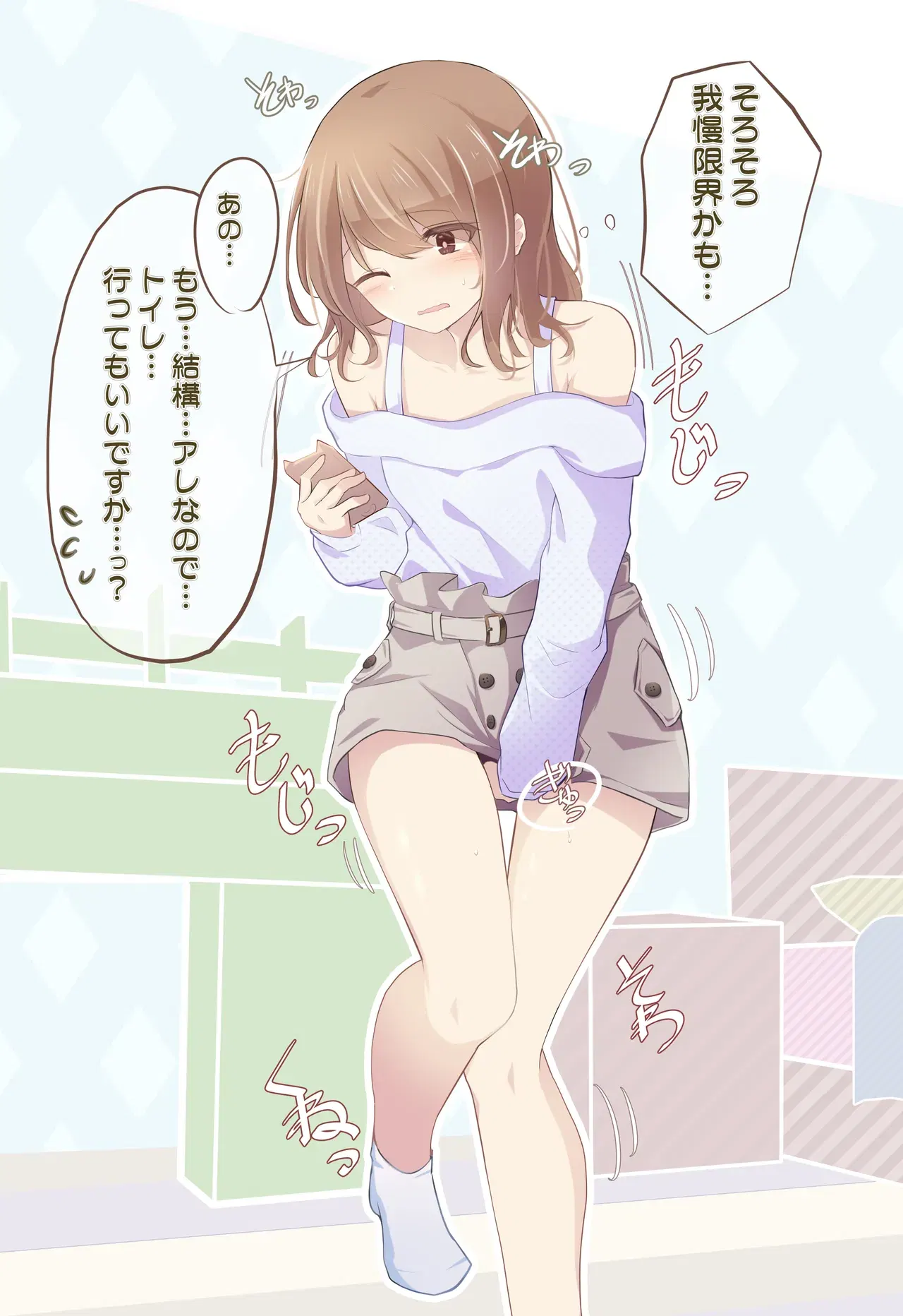 Image #130