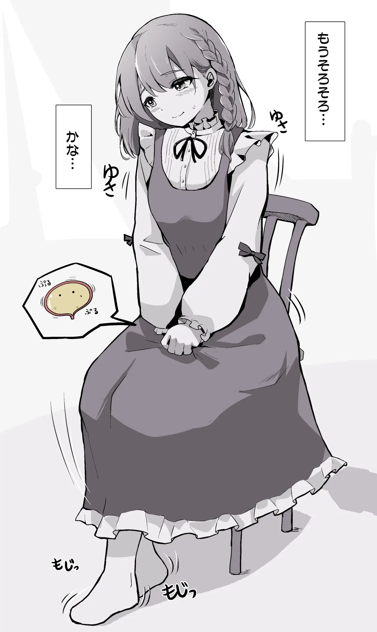 Image #156