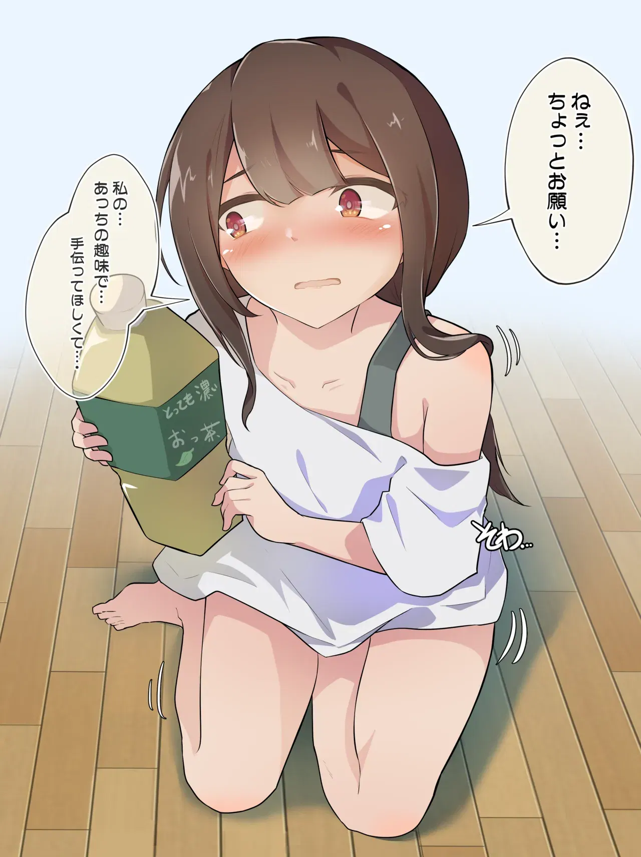Image #162