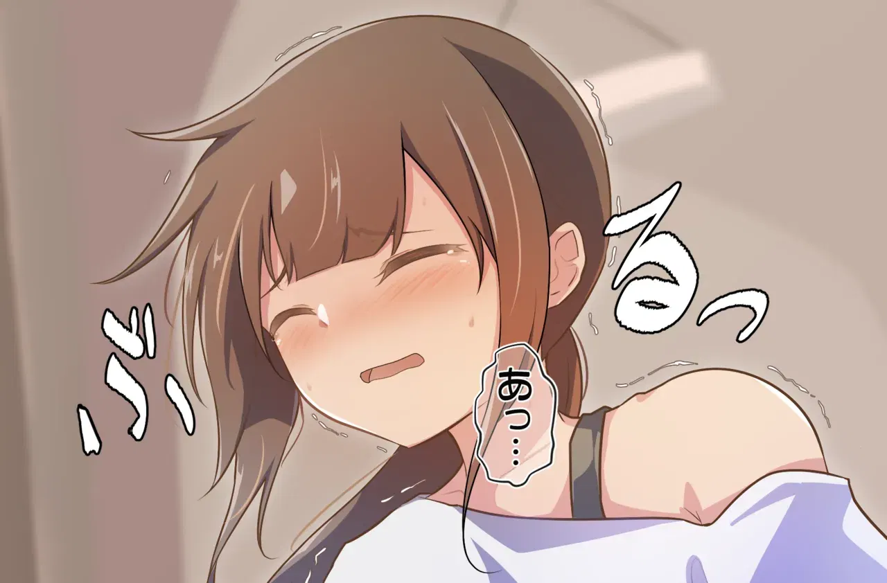 Image #164