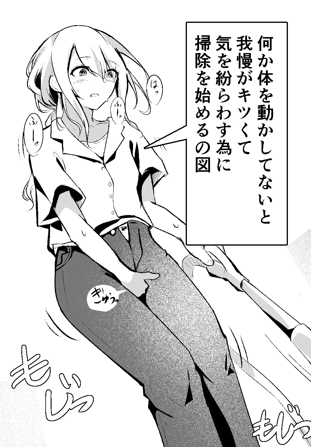 Image #173
