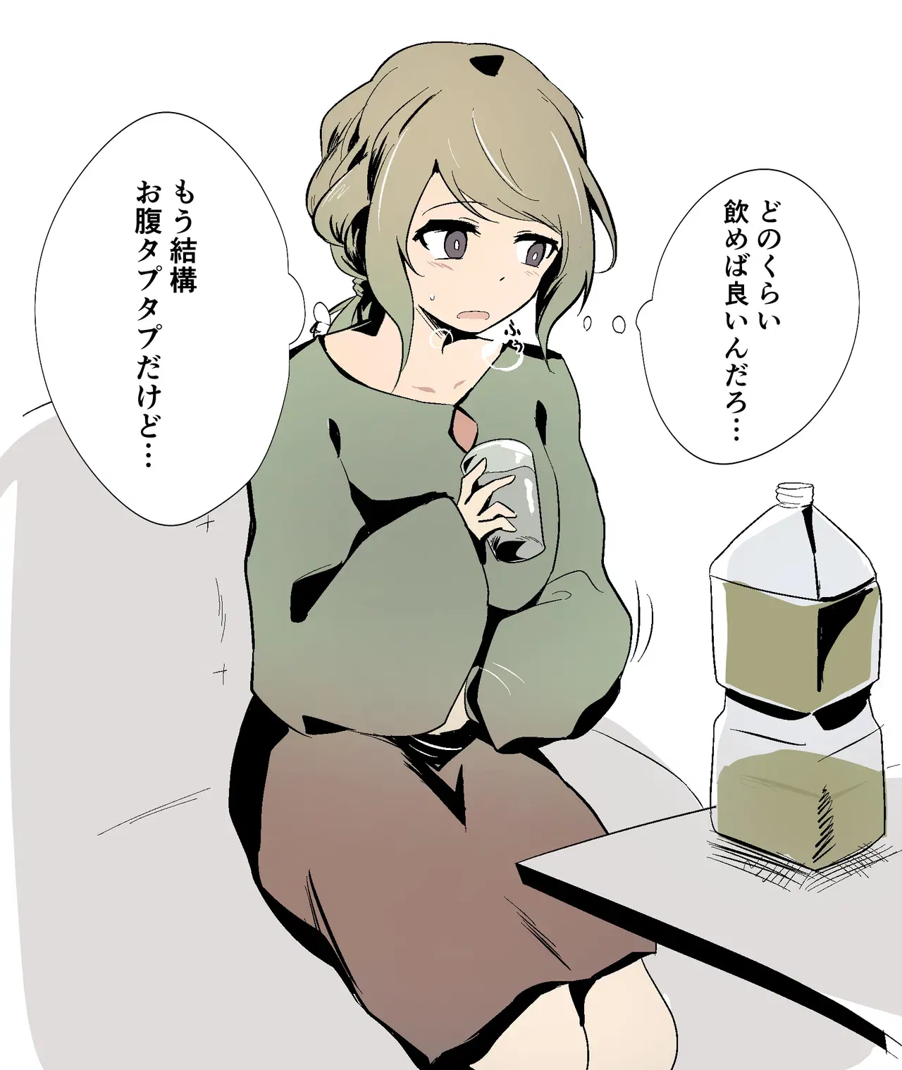 Image #176