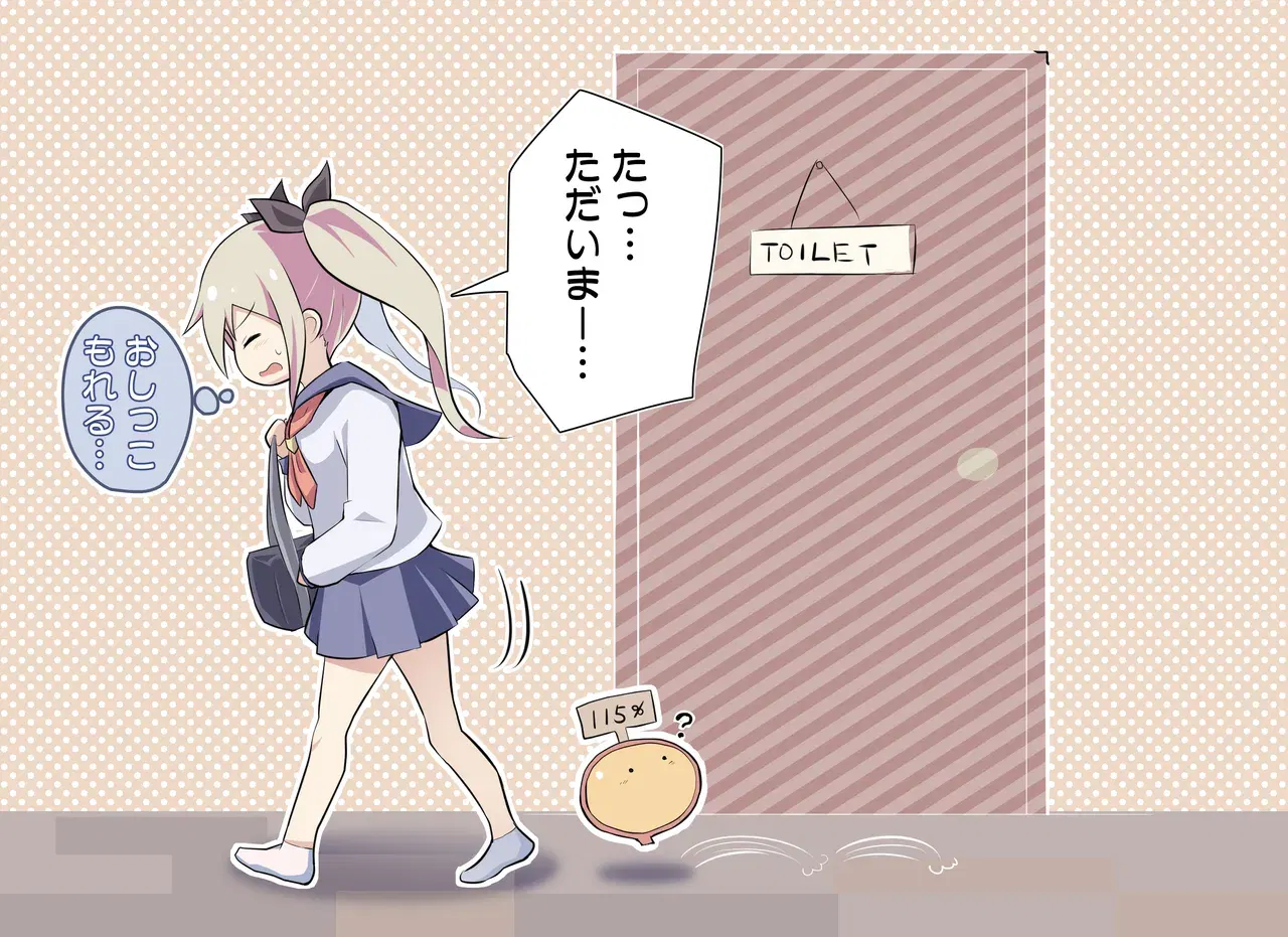Image #178