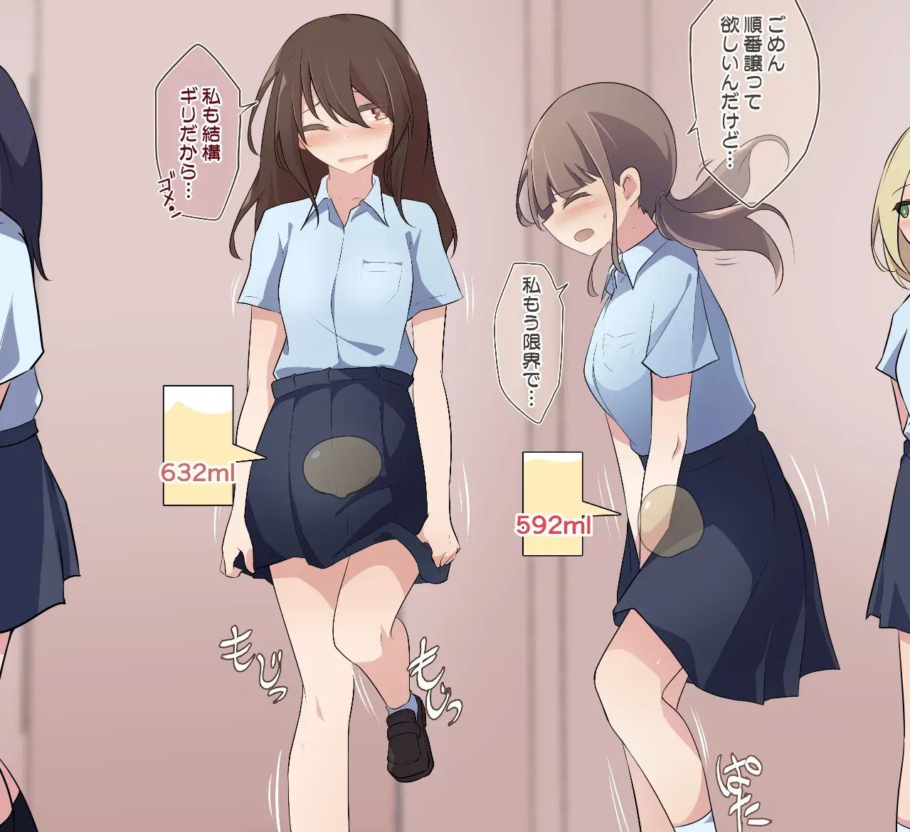 Image #188