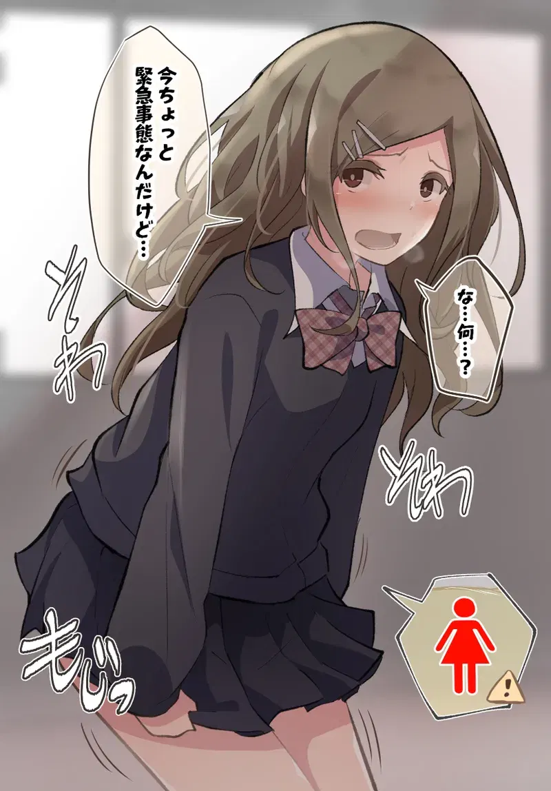 Image #215