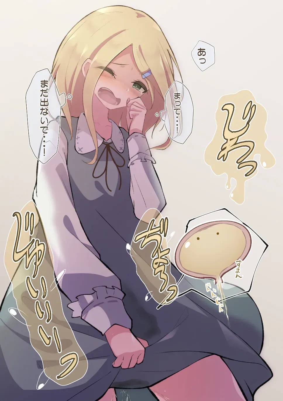 Image #219