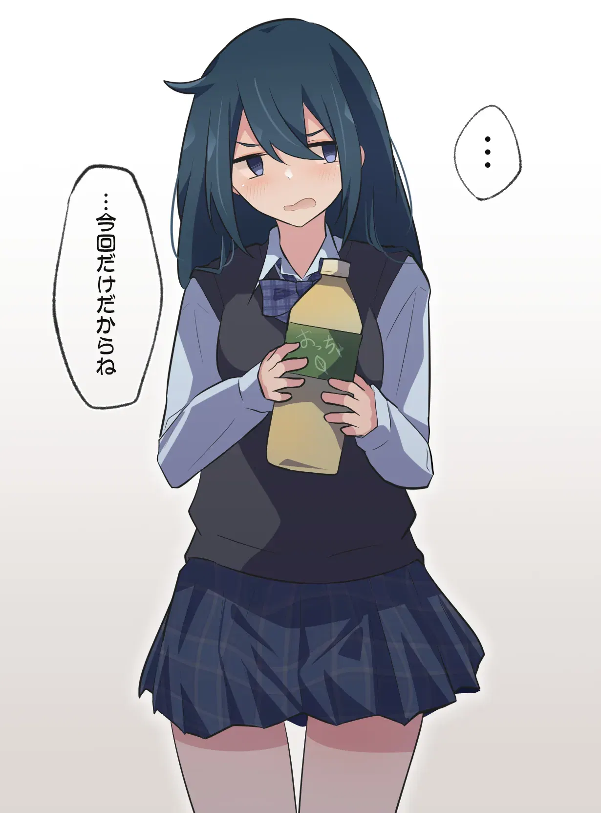 Image #241
