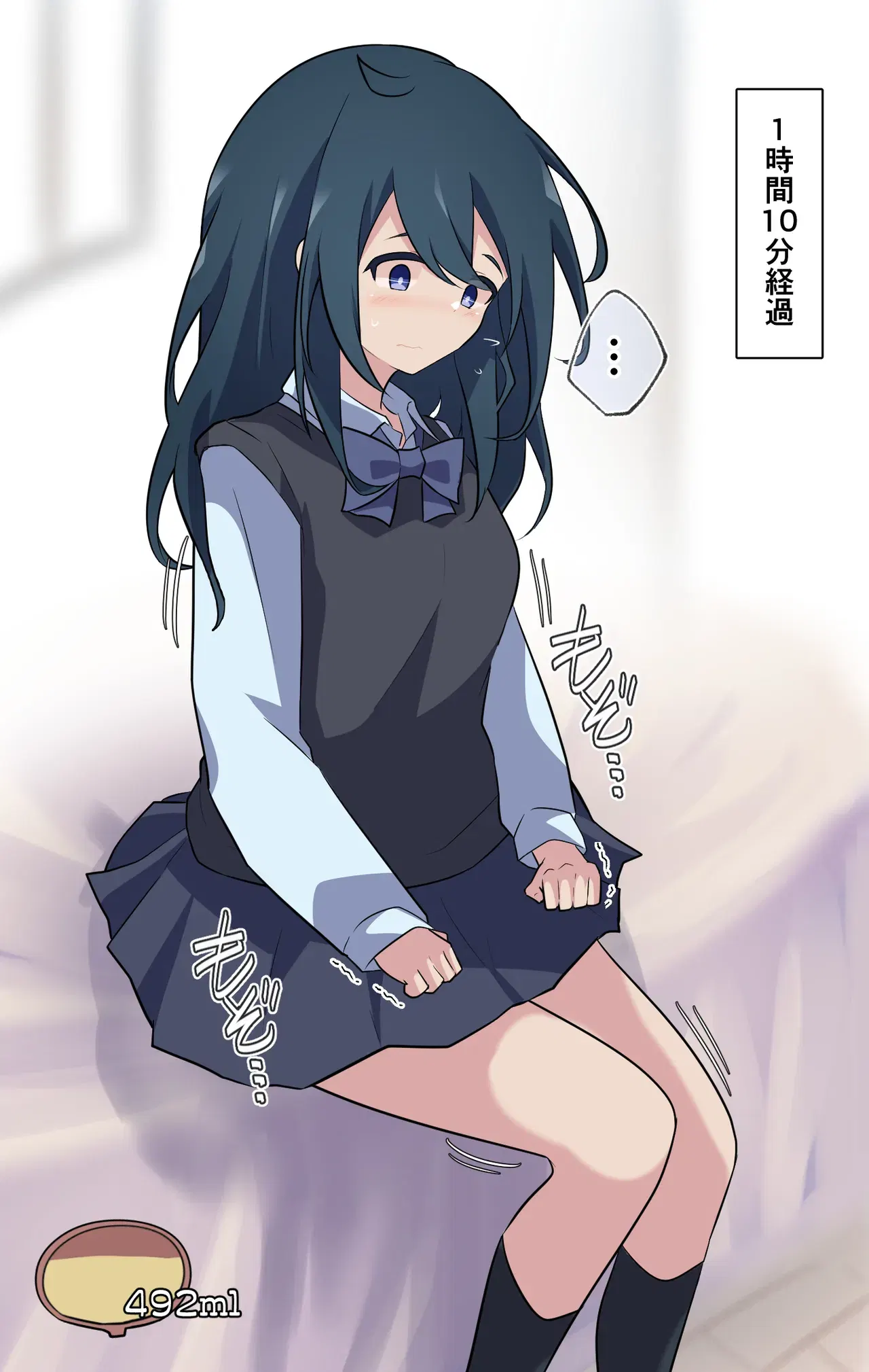Image #246