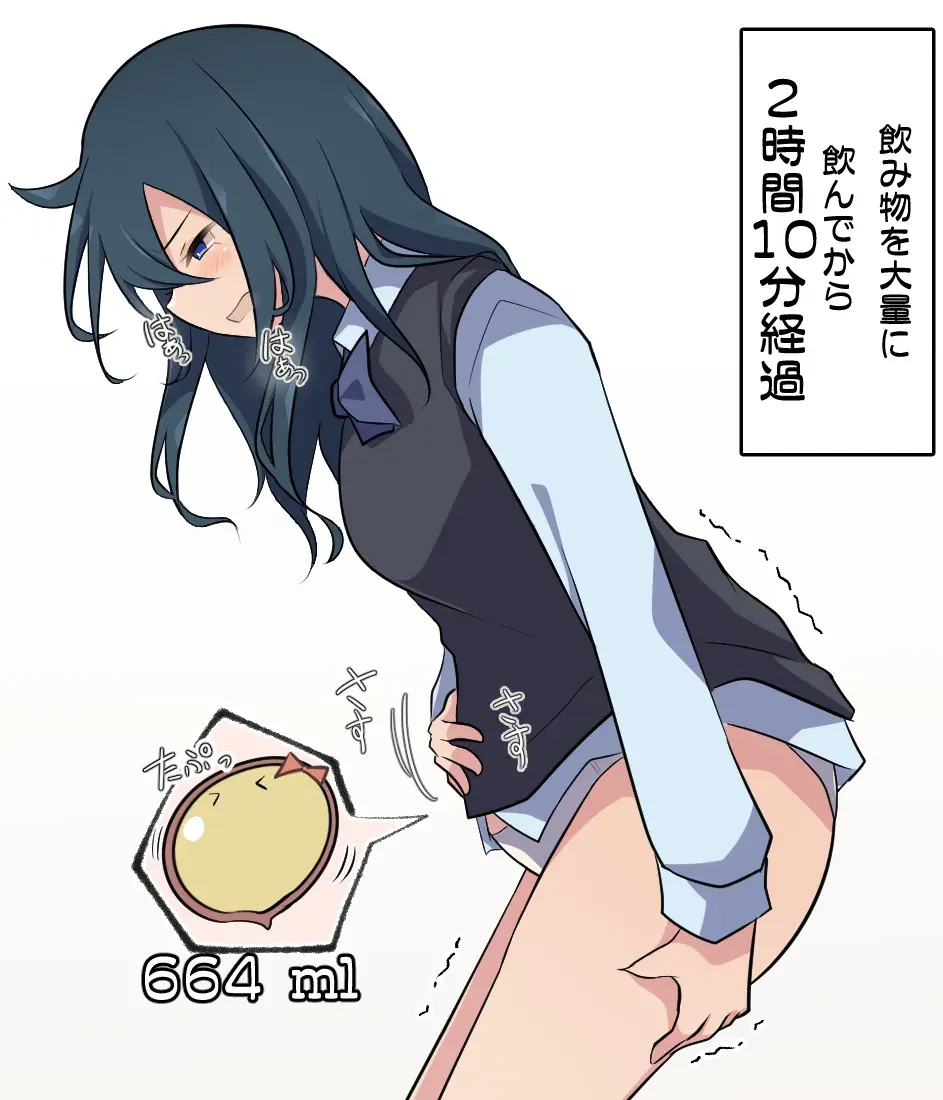 Image #249