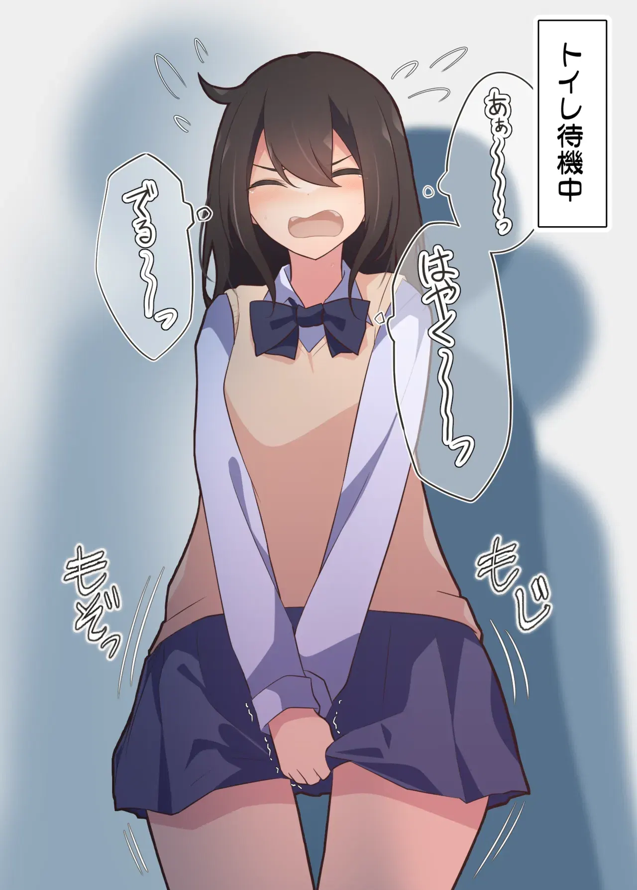 Image #256