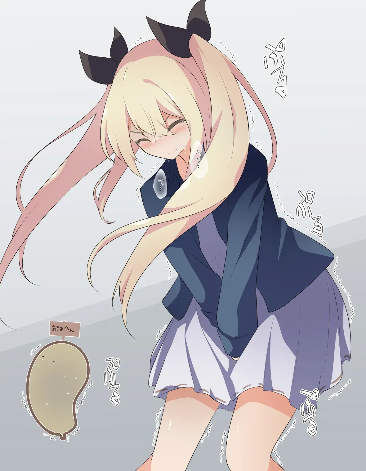 Image #270