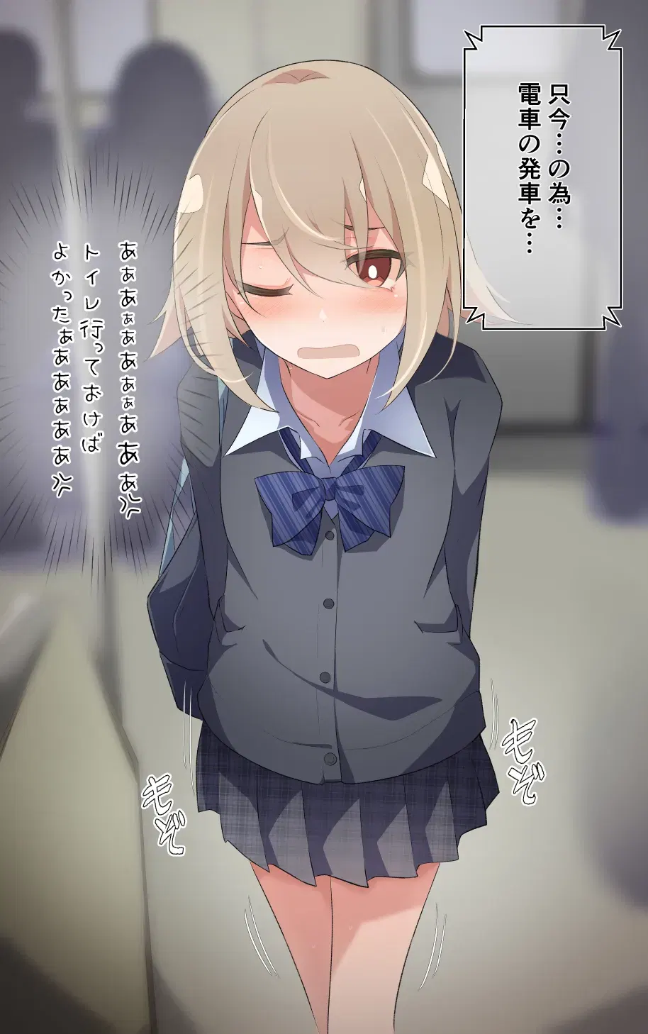 Image #292