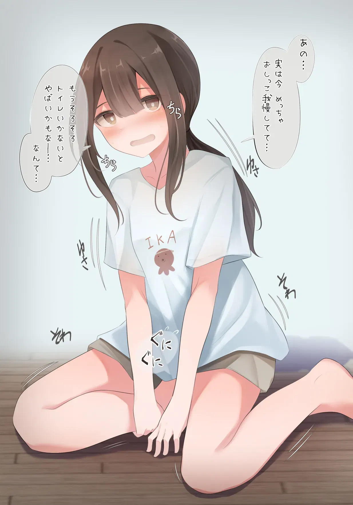 Image #309