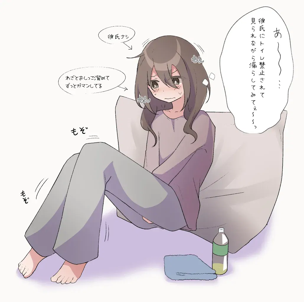 Image #335
