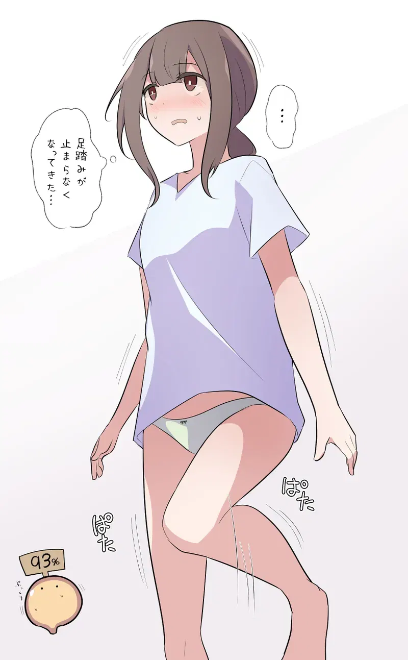 Image #353