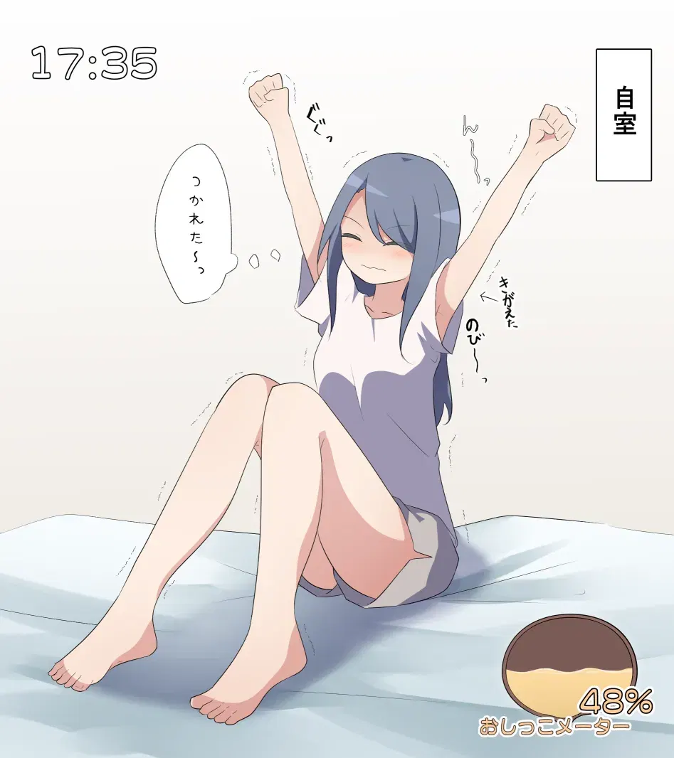Image #365