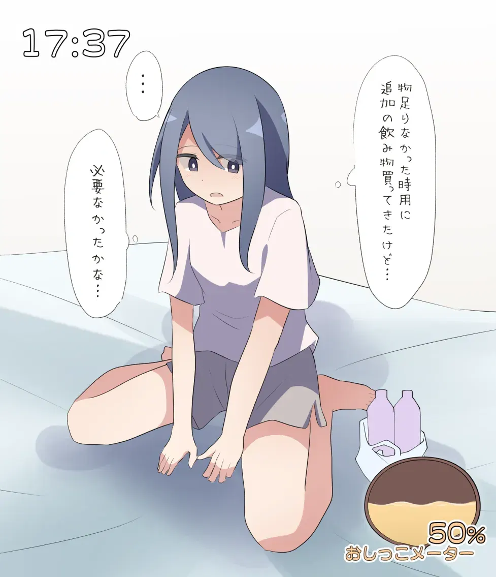 Image #369
