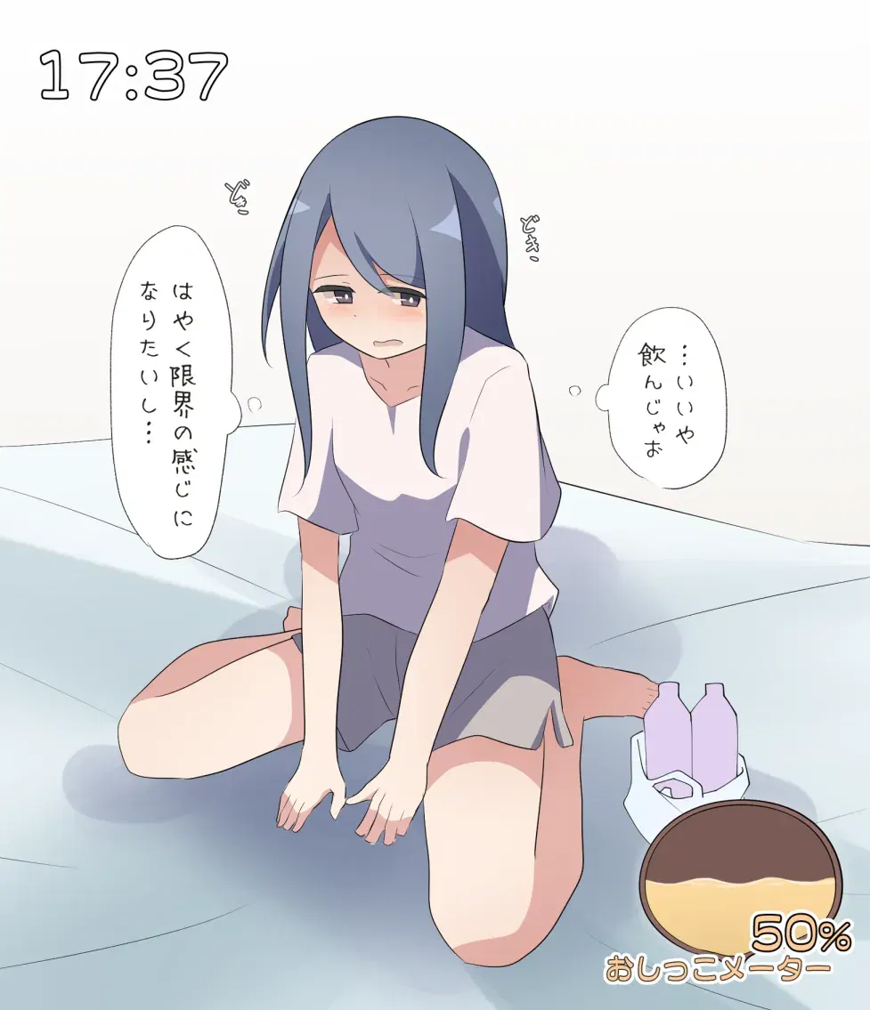 Image #370