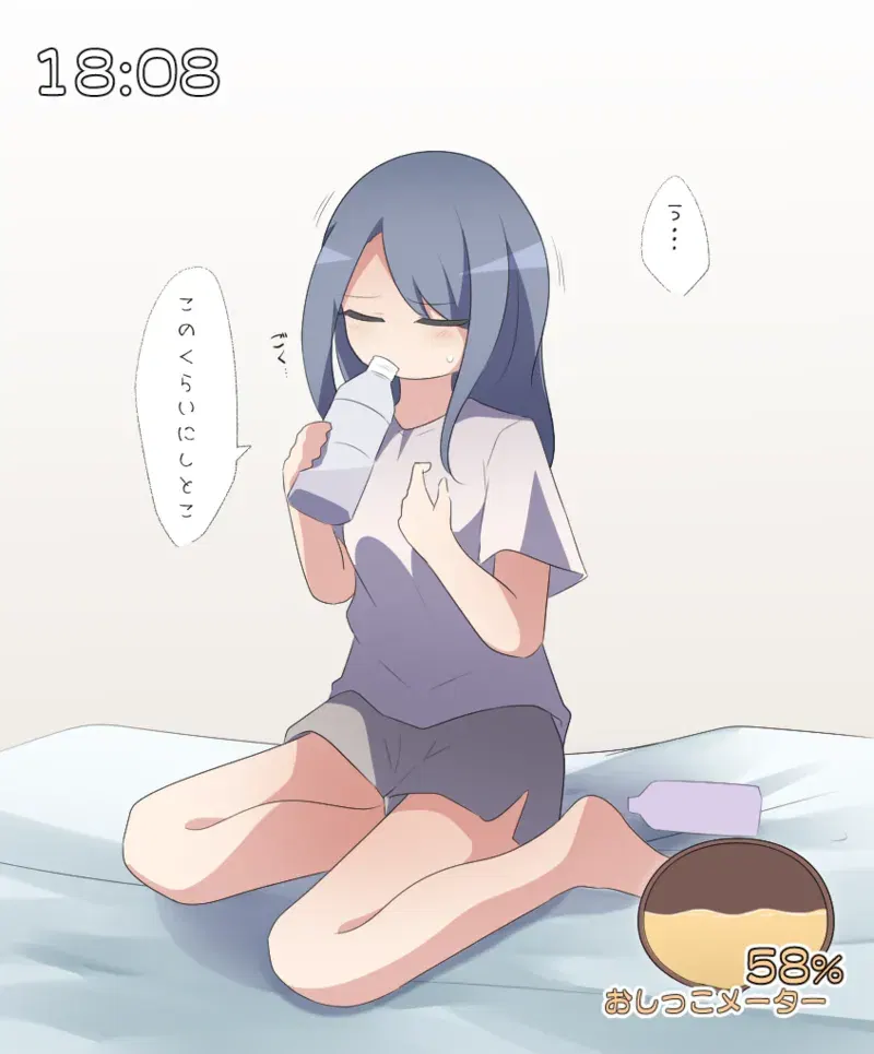 Image #371