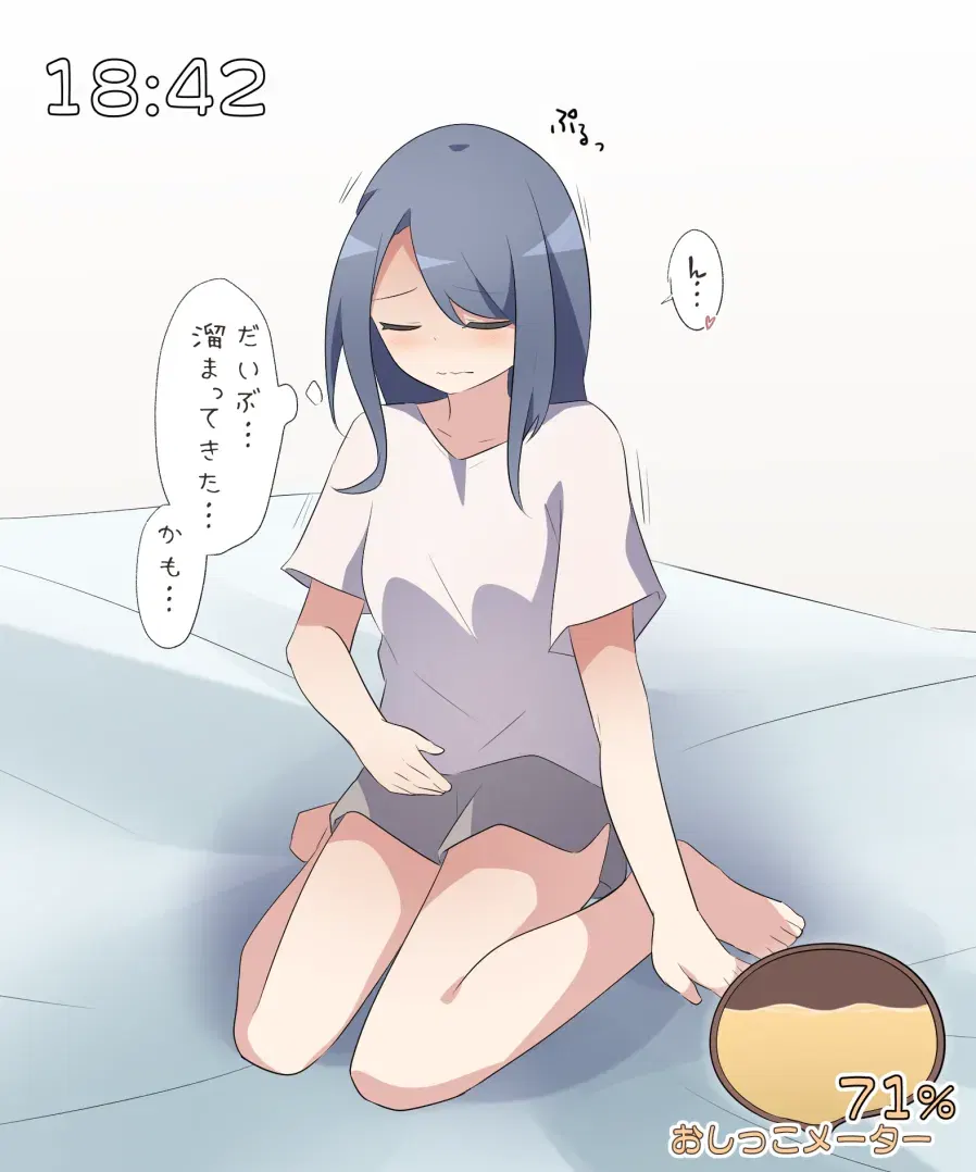 Image #372