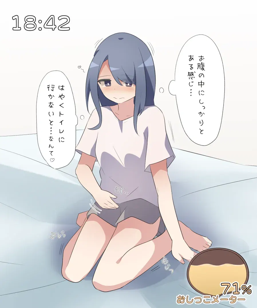 Image #373