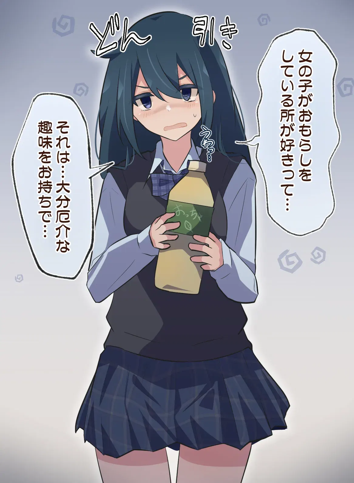 Image #381