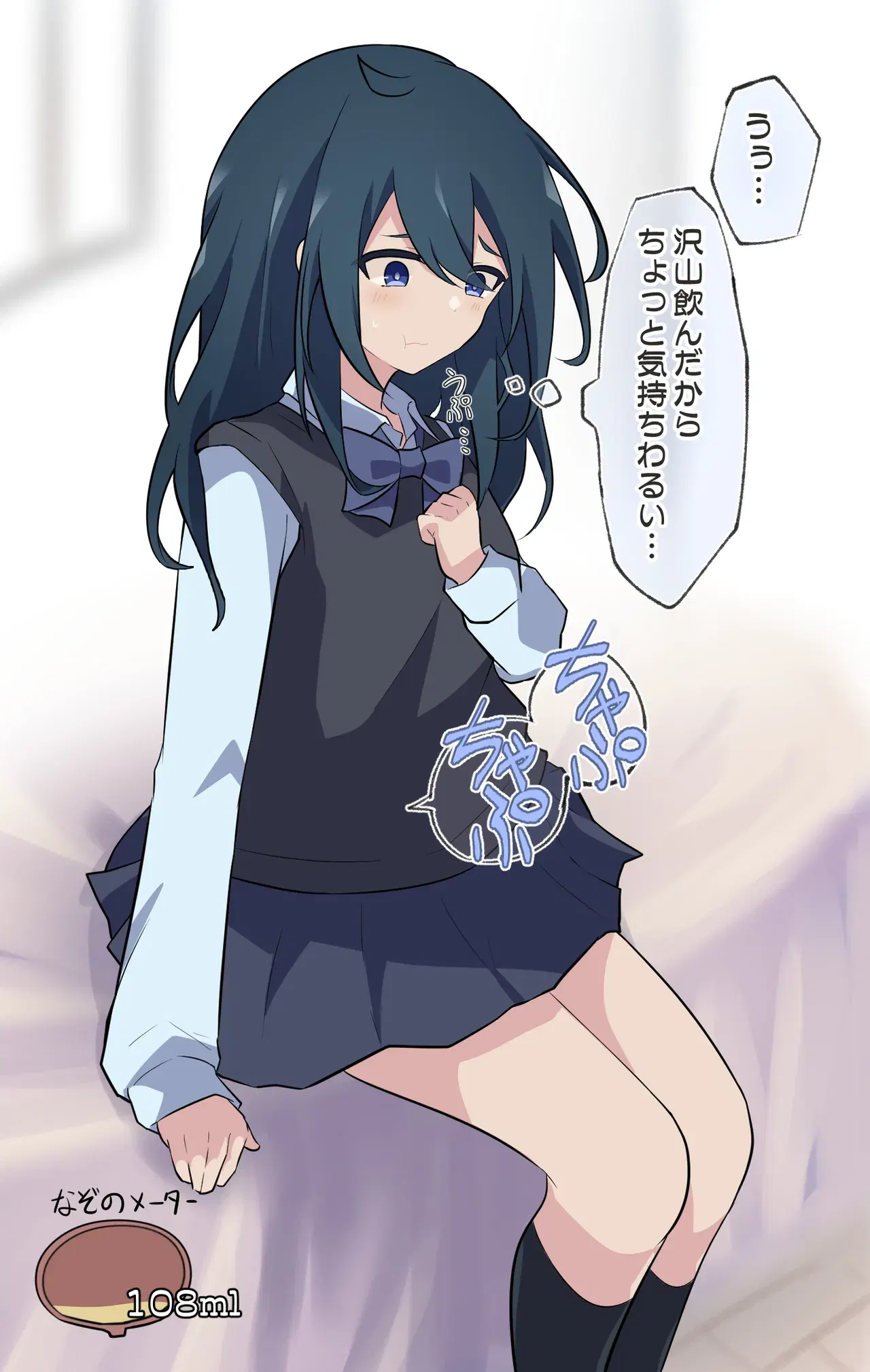 Image #384